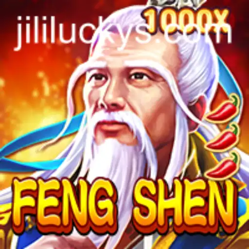 Discover the Enchanting World of FengShen: A Detailed Overview of JiliLuck
